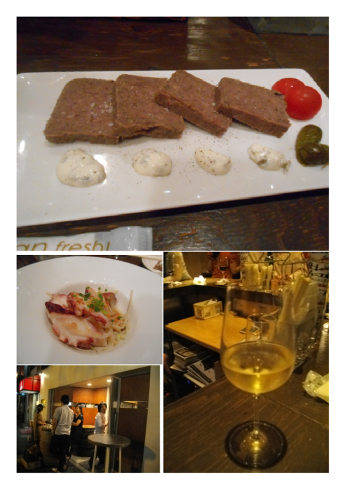 恵比寿から渋谷のはしご酒③。渋谷のんべい横町「やさいや」から、「富士屋WineBar」へ。_b0142232_04132133.png