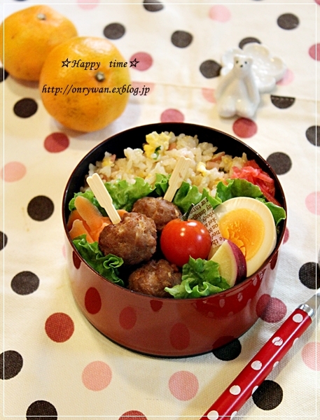 炒飯と肉団子弁当♪_f0348032_18021573.jpg