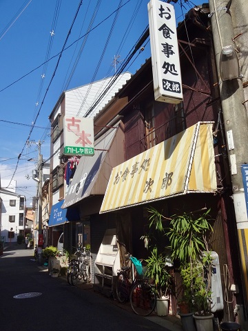 萱島中央商店街～萱島銀座商店街_c0239137_6302321.jpg