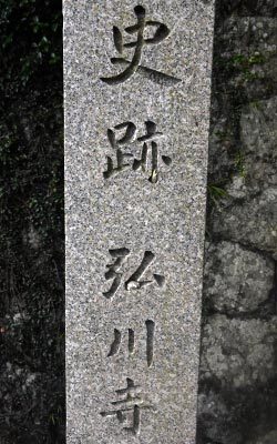 e0035757_20251040.jpg