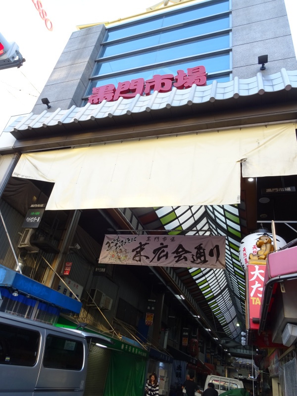 b0236665_07060737.jpg