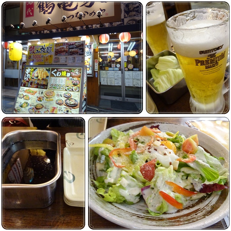 串かつ・どて焼 鶴亀家_b0236665_07153063.jpg