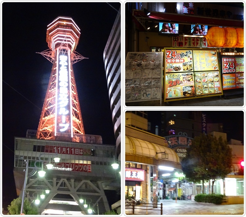 串かつ・どて焼 鶴亀家_b0236665_07322040.jpg