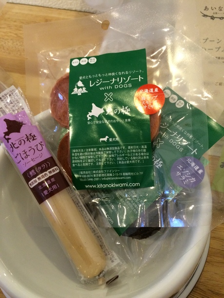 c0283778_1126259.jpg