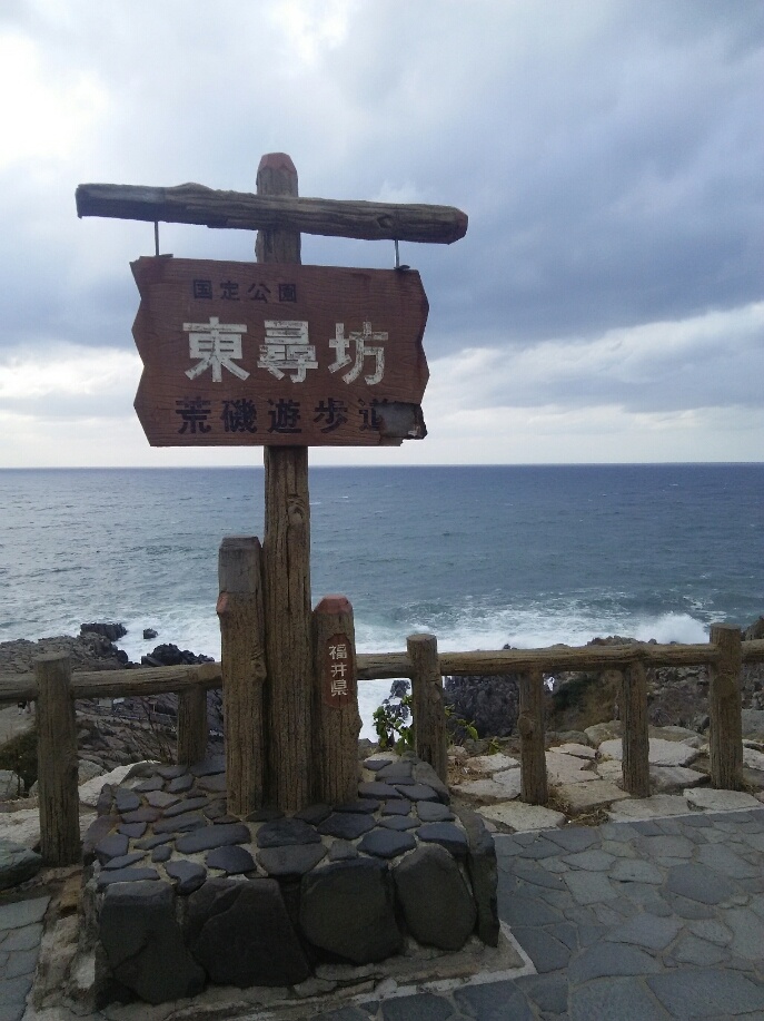 c0346781_13591436.jpg