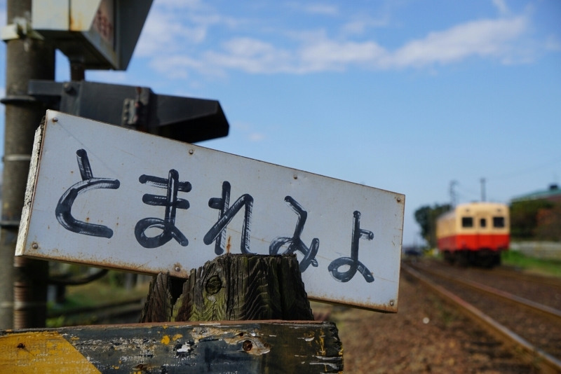 d0341483_21484125.jpg