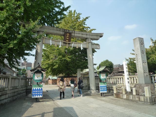 b0287088_15511139.jpg