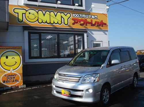 11月4日(水)TOMMYアウトレット☆100万円以下専門店♪ローンサポート☆自社ローン★_b0127002_1831273.jpg