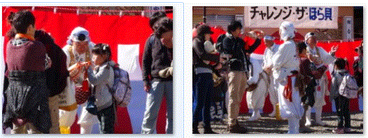 f0231709_15125999.gif