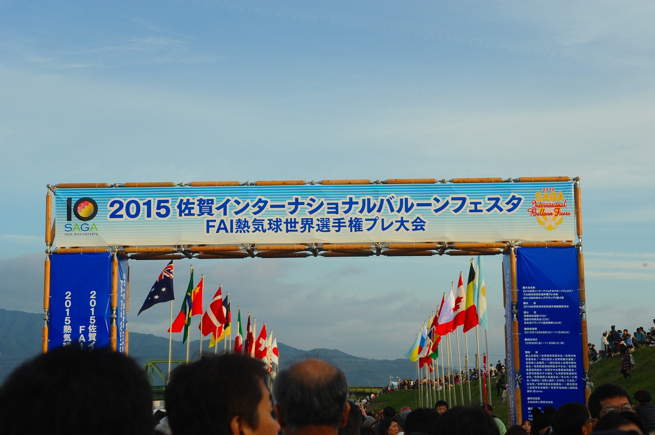 f0174419_11434528.jpg