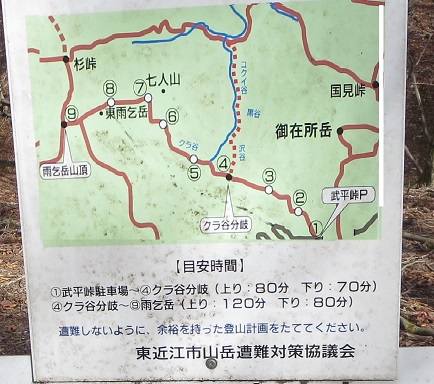 a0048823_17364437.jpg