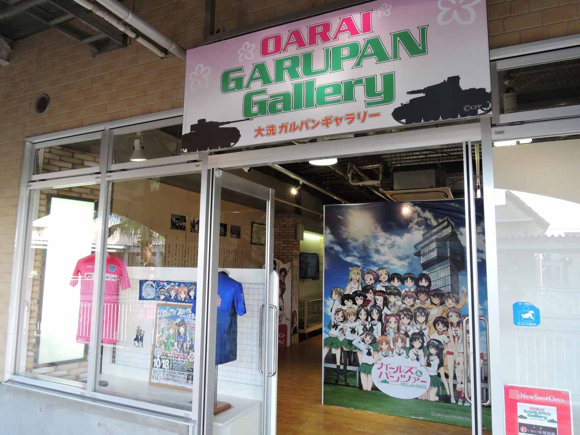 第一次大洗ラン_d0211129_12321114.jpg