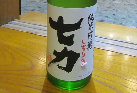 a0228940_21373357.jpg