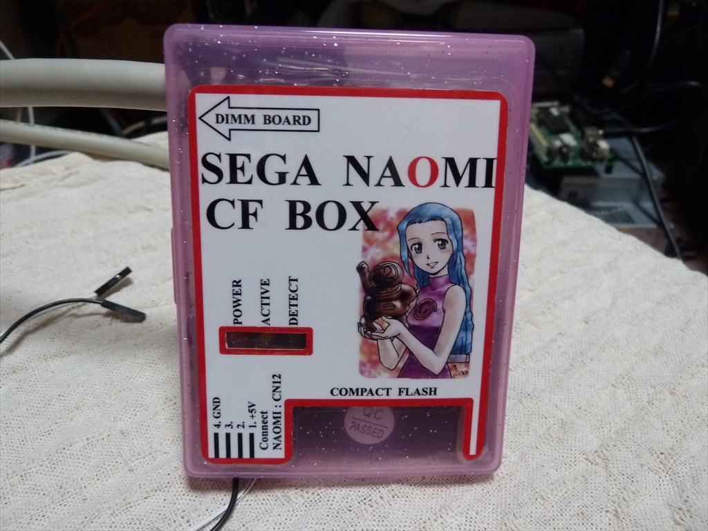 SEGA CF BOX DIY その1_c0323442_21301188.jpg