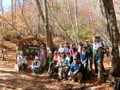 西沢渓谷トレッキング2015_f0019247_23543914.jpg