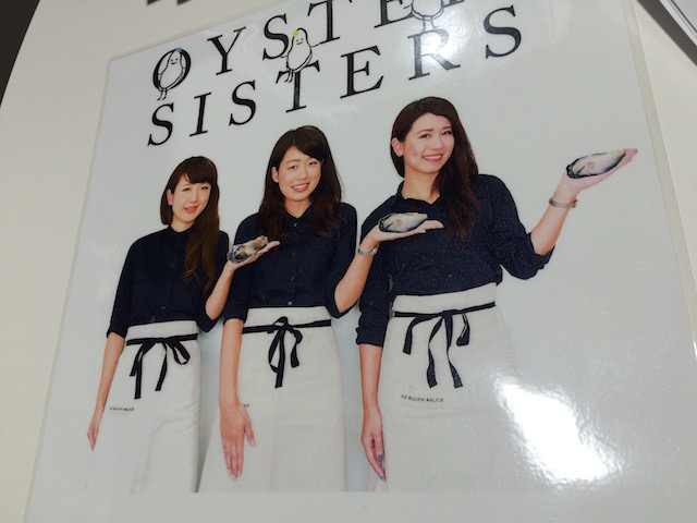 本日のグラスワイン&もろもろ_a0114049_14422156.jpg