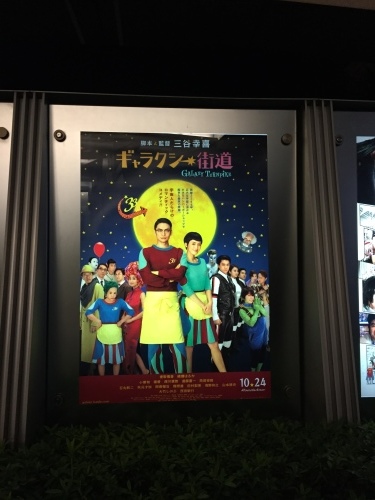c0274350_23261672.jpeg