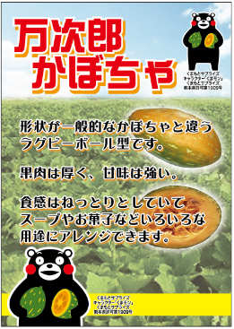 e0126350_1303035.png