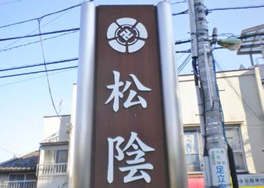 e0126350_1456214.jpg