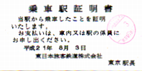 a0057057_1195716.png
