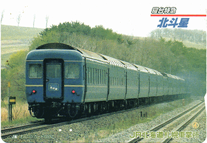 a0057057_14495131.png