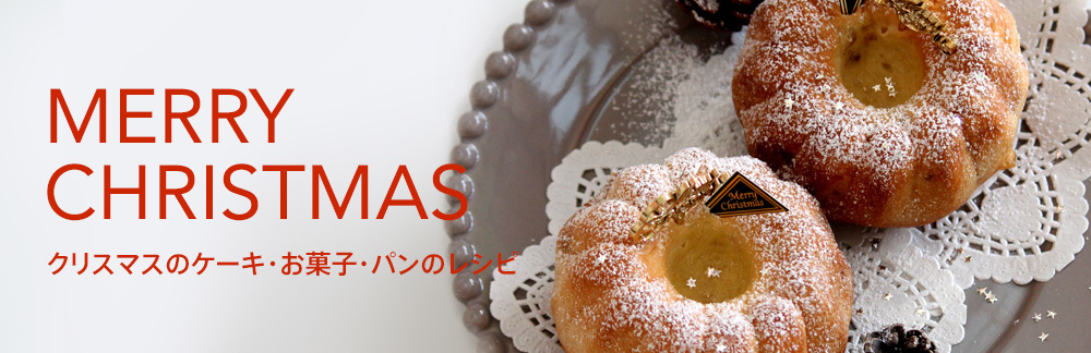 バターロール_a0214059_21090094.jpg
