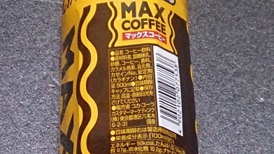 c0364960_02571055.jpg