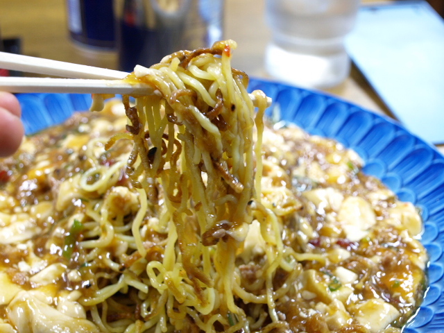 中華と定食 花まさ その10 苫小牧ブログ 中華と定食 花まさ その10 苫小牧ブログ