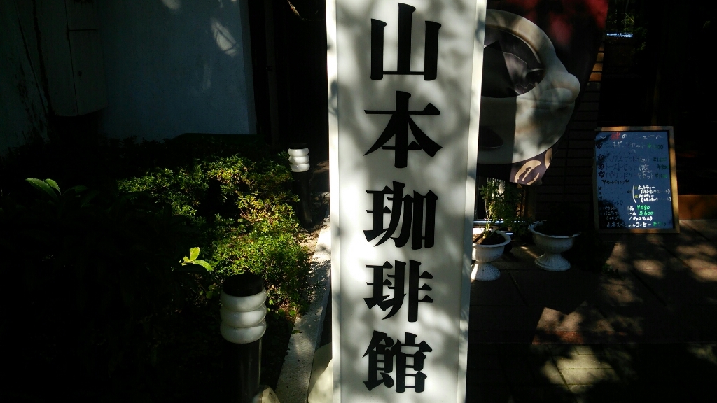d0202264_14423124.jpg