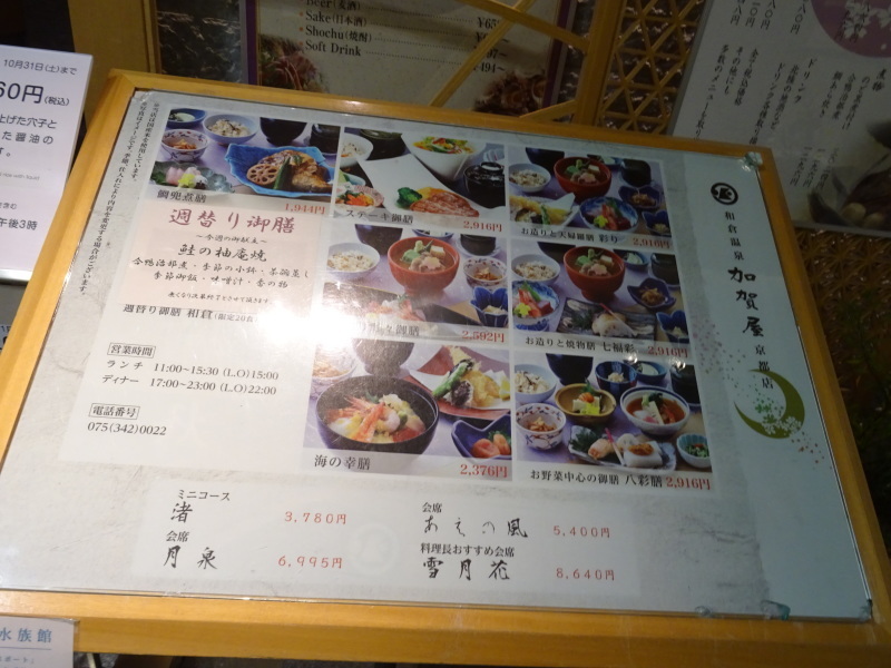 b0236665_12142830.jpg