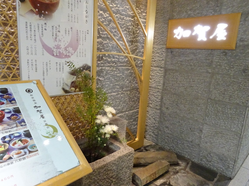 b0236665_12150313.jpg