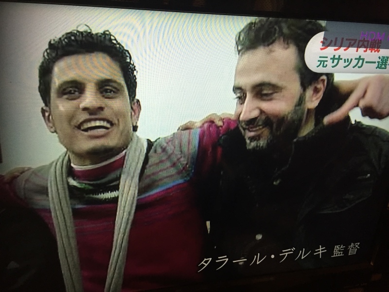 シリア映画「それでも僕は帰る」が、NHKニュース「おはよう日本」で紹介！_b0343370_19460500.jpeg