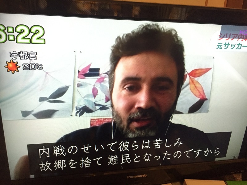 シリア映画「それでも僕は帰る」が、NHKニュース「おはよう日本」で紹介！_b0343370_19523822.jpeg