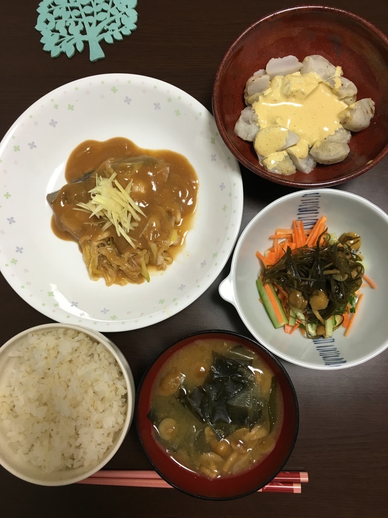 ぶりの味噌煮作りましたのメールが届きました_d0031682_18552155.jpg