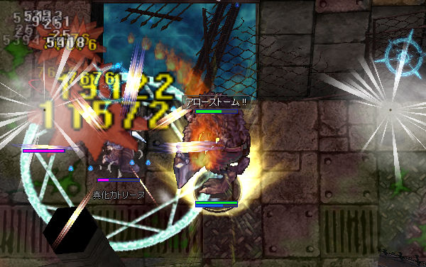 永劫の戦を走り抜ける為の走り書きメモ ひそひそう