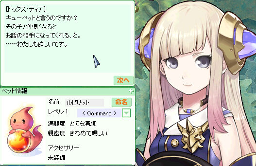 永劫の戦を走り抜ける為の走り書きメモ ひそひそう 永劫の戦を走り抜ける為の走り書きメモ ひそひそう