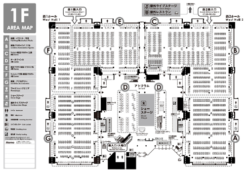 デザフェス　ブースmap_f0122083_12375838.jpg