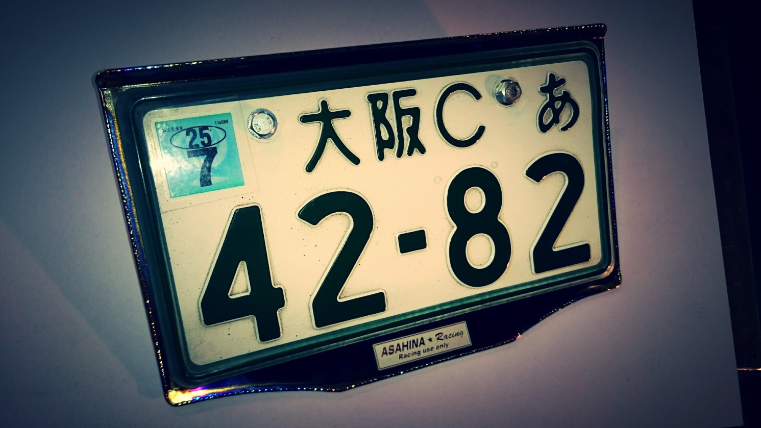 Asahina Racing チタン ナンバープレートベース 126cc 対応 Peacepact Asahina Racing チタン ナンバープレートベース 126cc 対応 Peacepact