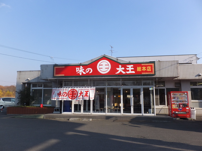ししゃも vs カレーラーメン_c0226202_22163941.jpg