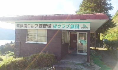 a0071805_1013486.jpg