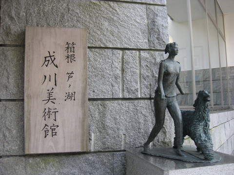 b0183111_22445573.jpg