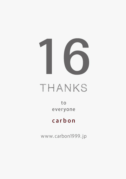 carbon  16th  Anniversary!!_f0190816_846870.jpg