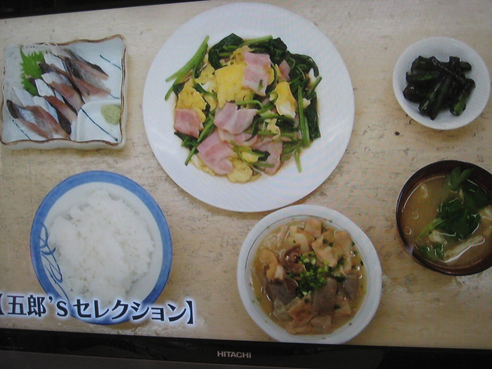 孤独のグルメ Season5 ゆのきのとミルクティー 孤独のグルメ Season5 ゆのきのとミルクティー
