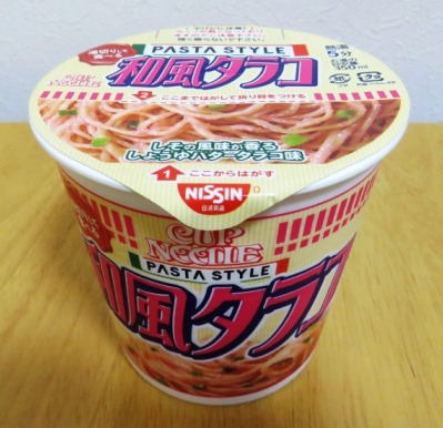 カップヌードル パスタスタイル 和風タラコ 昔のスパ王思い出す