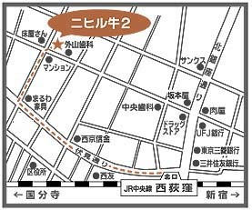 クリスマスマーケット@西荻窪ニヒル牛2は明日から☆_a0137727_22574715.jpg