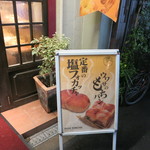 食欲の秋_b0181732_1525413.jpg