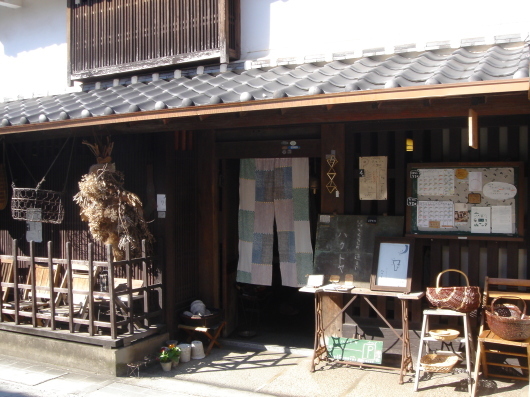 c0331446_23123086.jpg