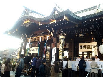 大鳥神社・酉の市_a0061057_20254218.jpg