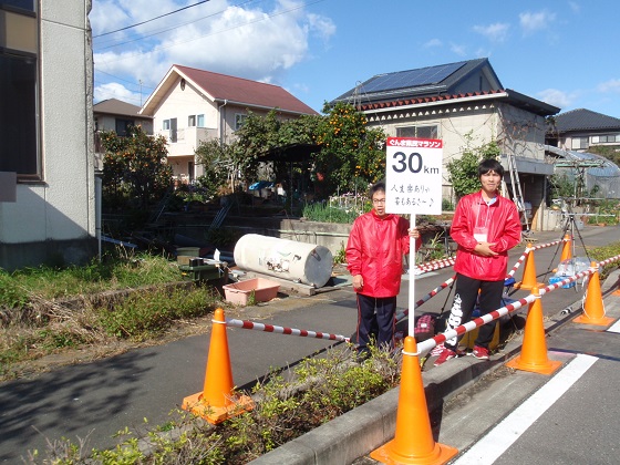 第２５回　ぐんま県民マラソン　完走！_a0242657_0433373.jpg