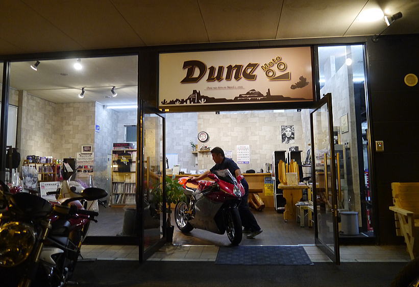 いよいよ出発_f0178858_21114715.jpg